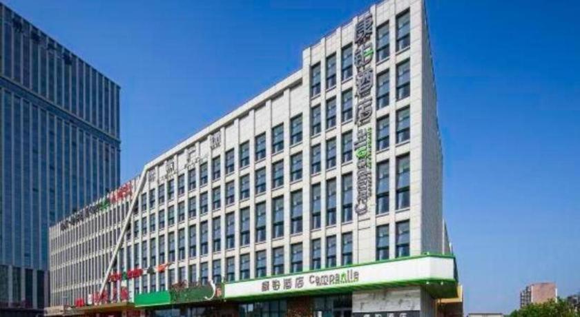 Campanile Hotel Dongying Financial Port Exterior photo